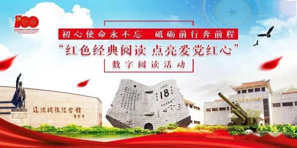 Redmi Note 13 Pro新春版官方实拍出炉 雷军:这个配色好看!